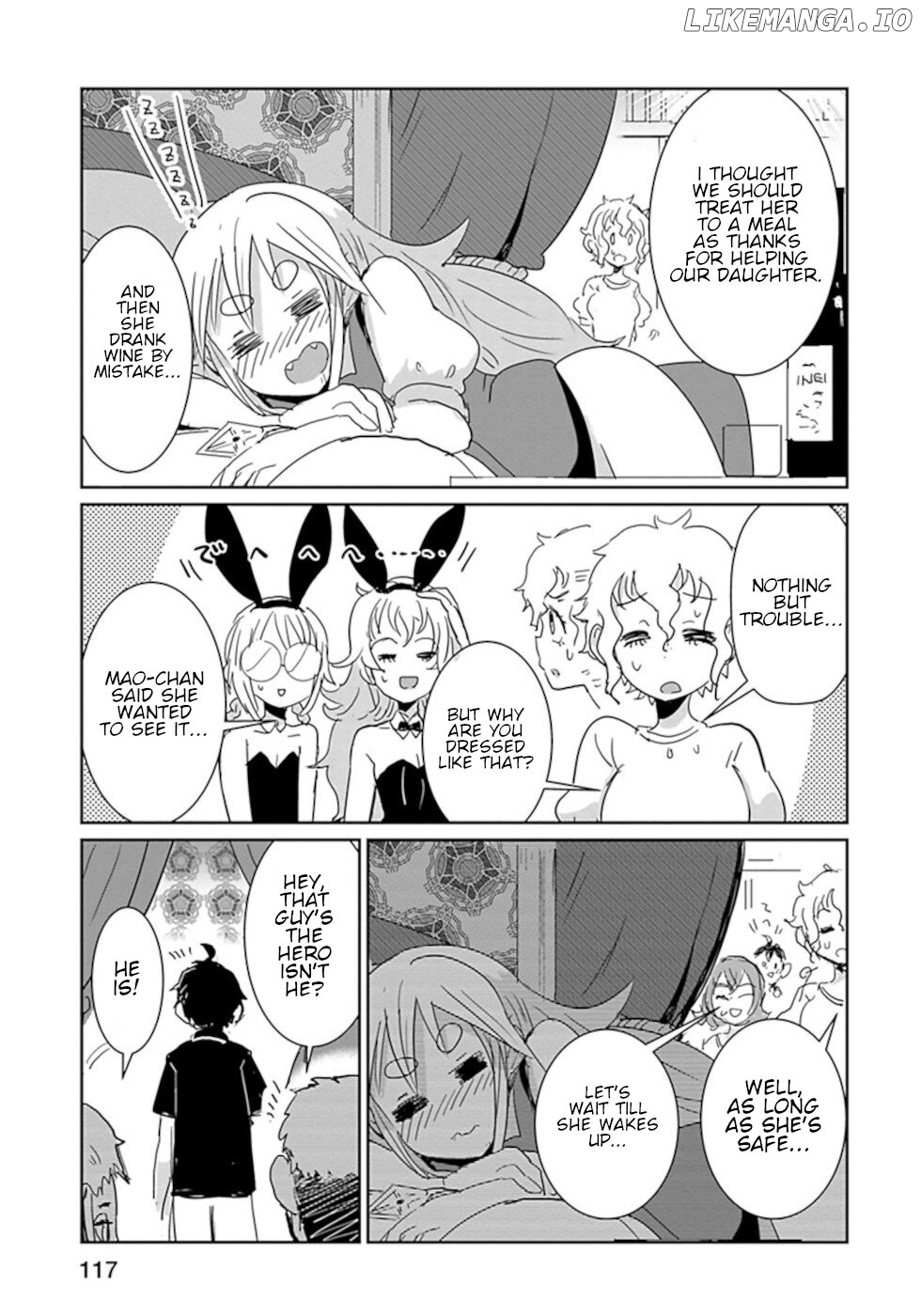 Don't Cry Maou-Chan chapter 45 - page 3