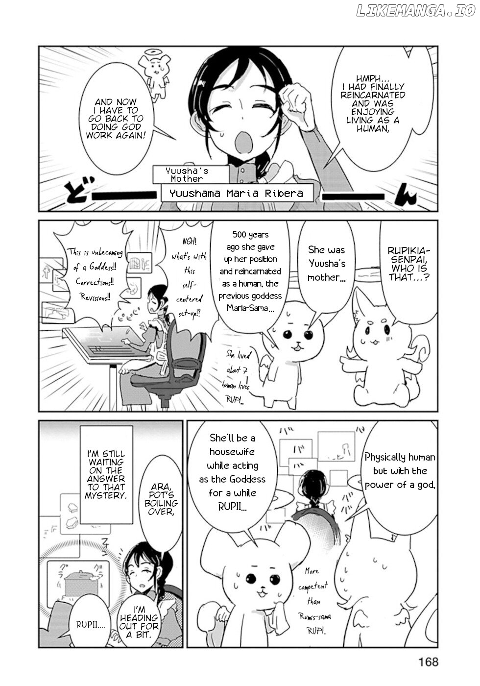 Don't Cry Maou-Chan chapter 49 - page 4