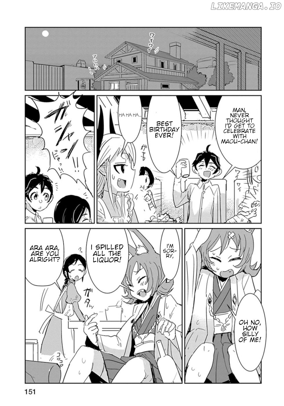 Don't Cry Maou-Chan chapter 33.2 - page 3