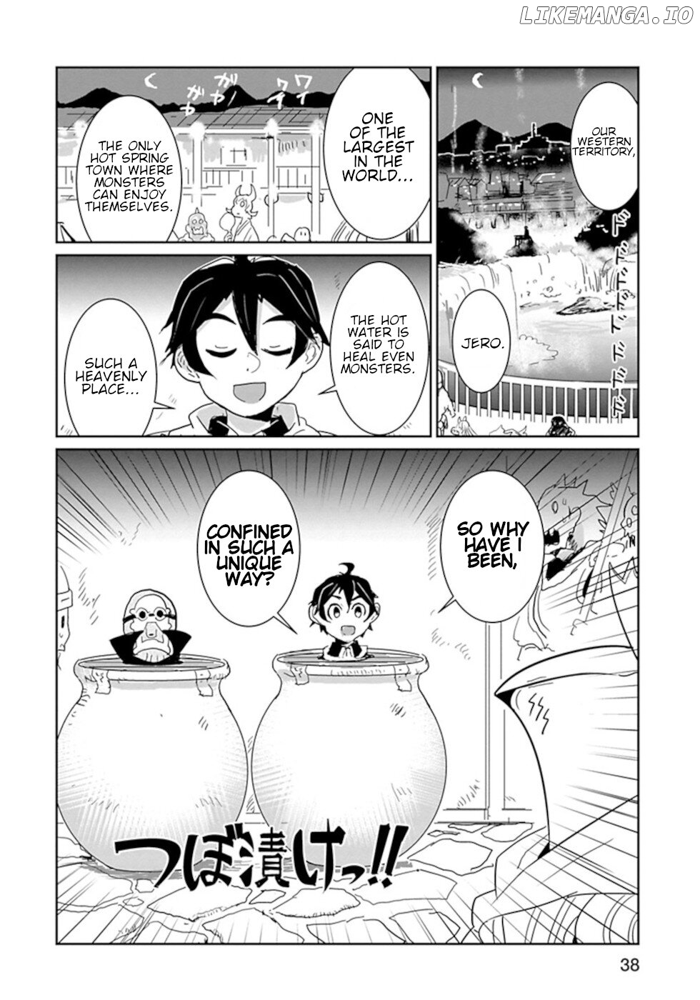 Don't Cry Maou-Chan chapter 27 - page 3