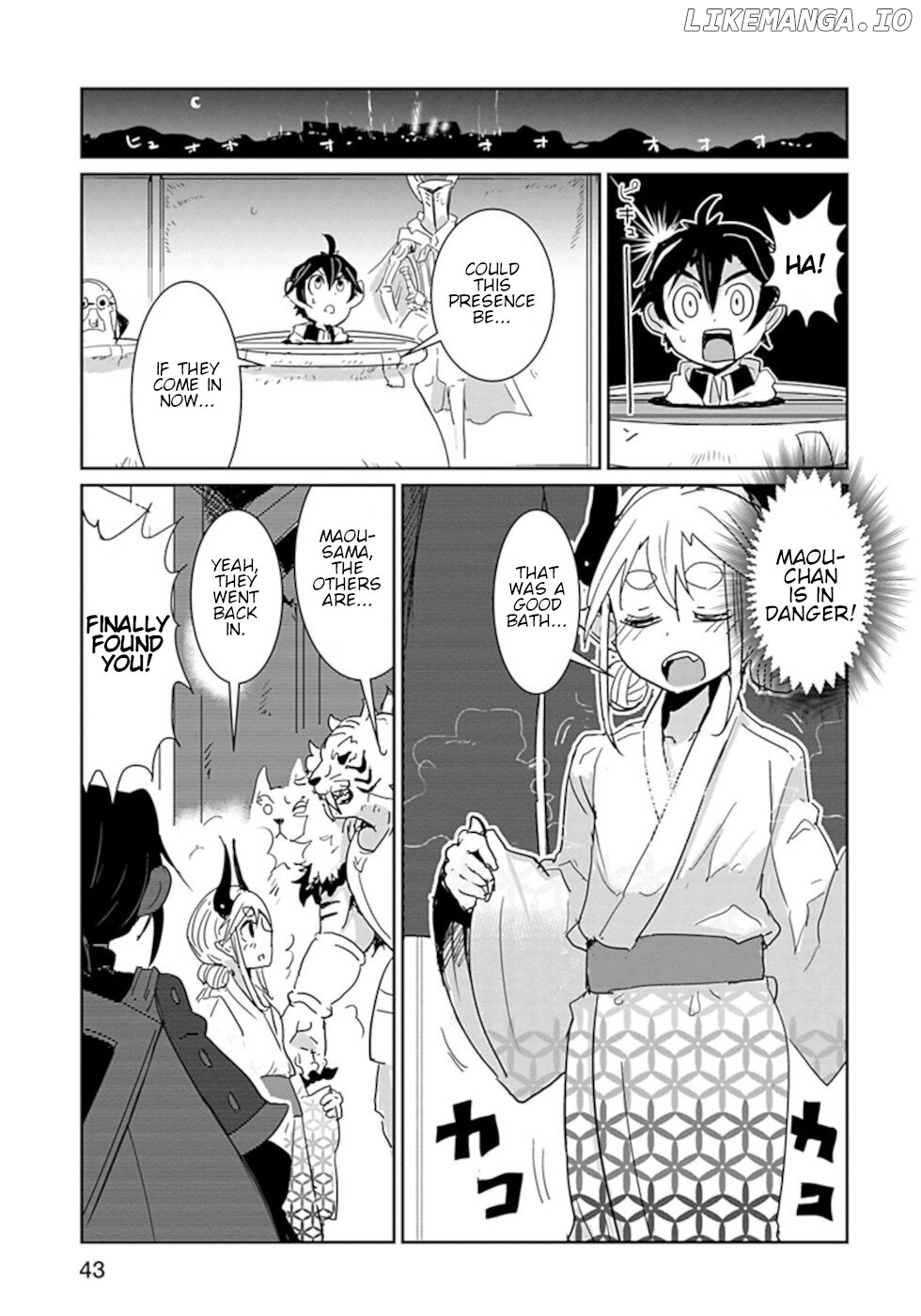 Don't Cry Maou-Chan chapter 27 - page 8