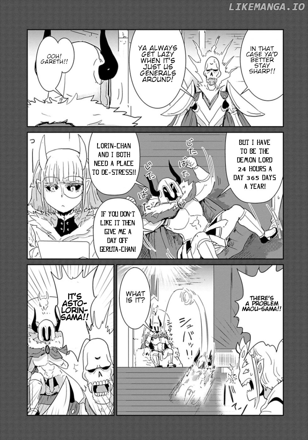 Don't Cry Maou-Chan chapter 29 - page 5