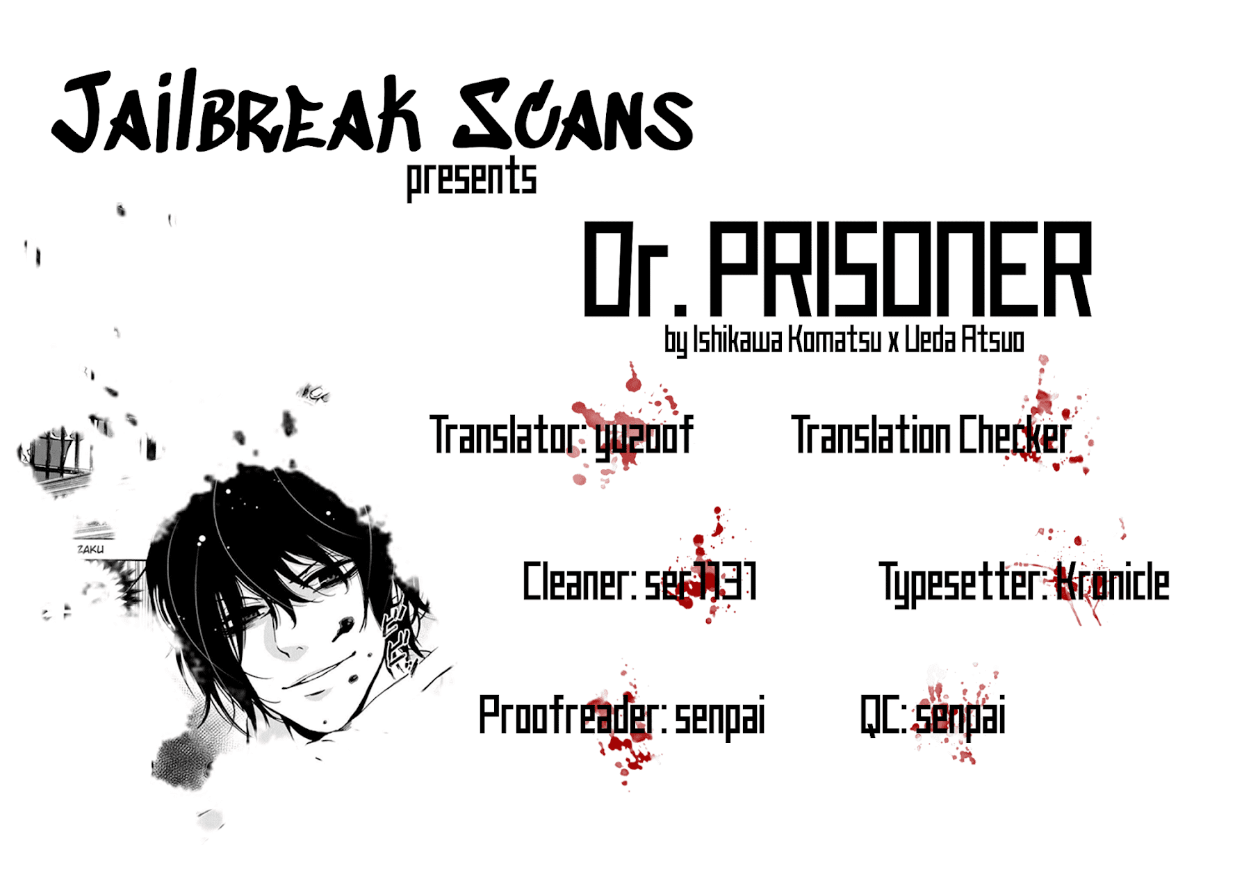 dr. Prisoner chapter 14 - page 1