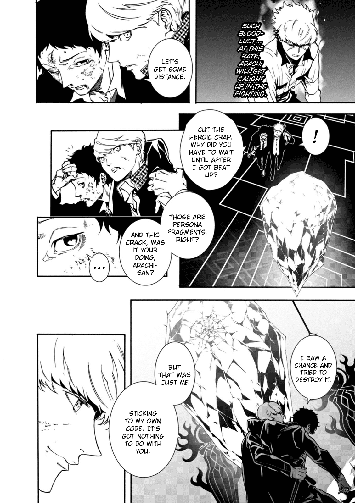 p4u2 - Persona 4 The Ultimax Ultra Suplex Hold chapter 28 - page 13
