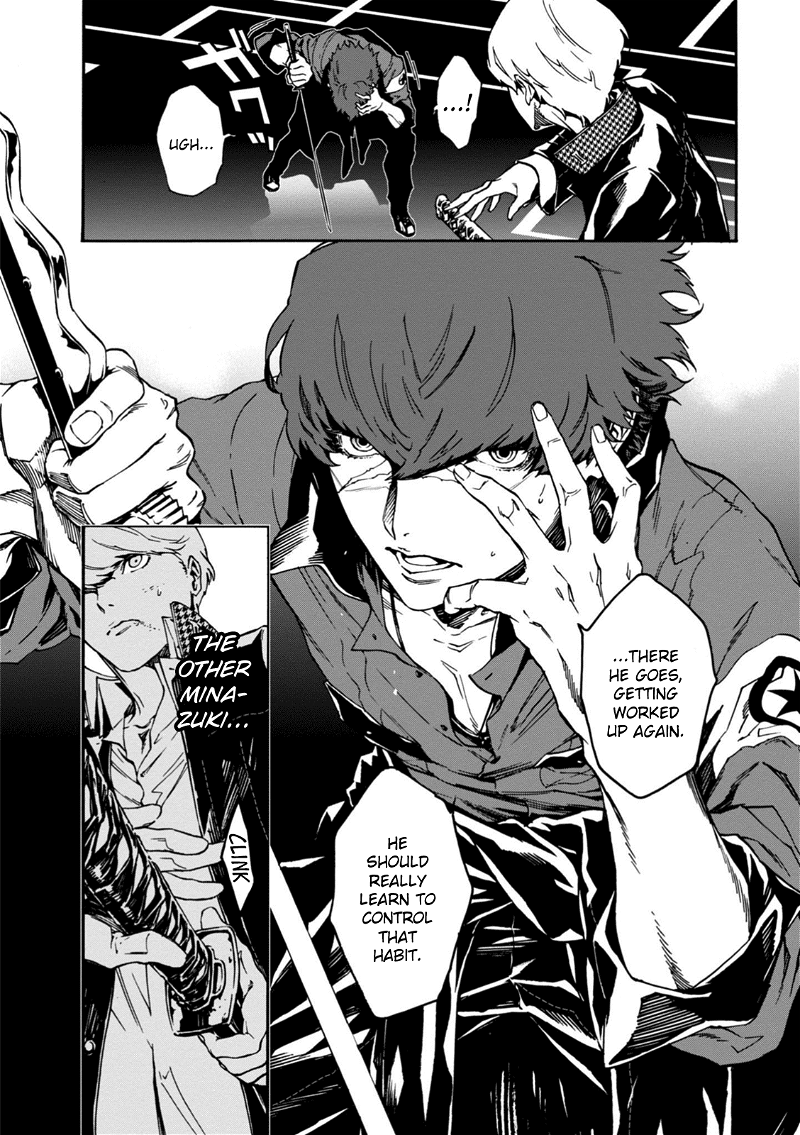 p4u2 - Persona 4 The Ultimax Ultra Suplex Hold chapter 28 - page 21