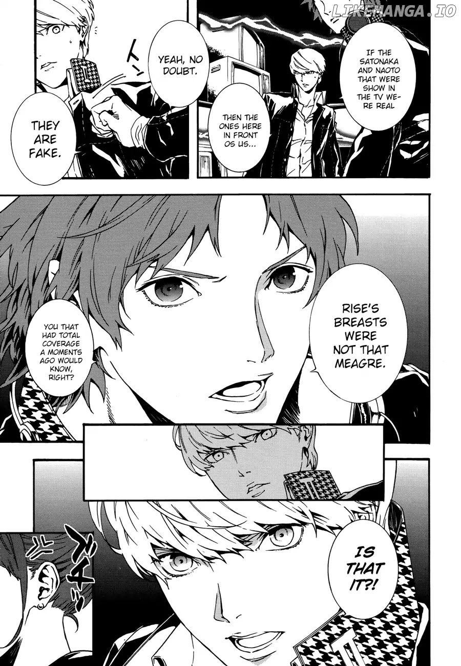 p4u2 - Persona 4 The Ultimax Ultra Suplex Hold chapter 3 - page 23