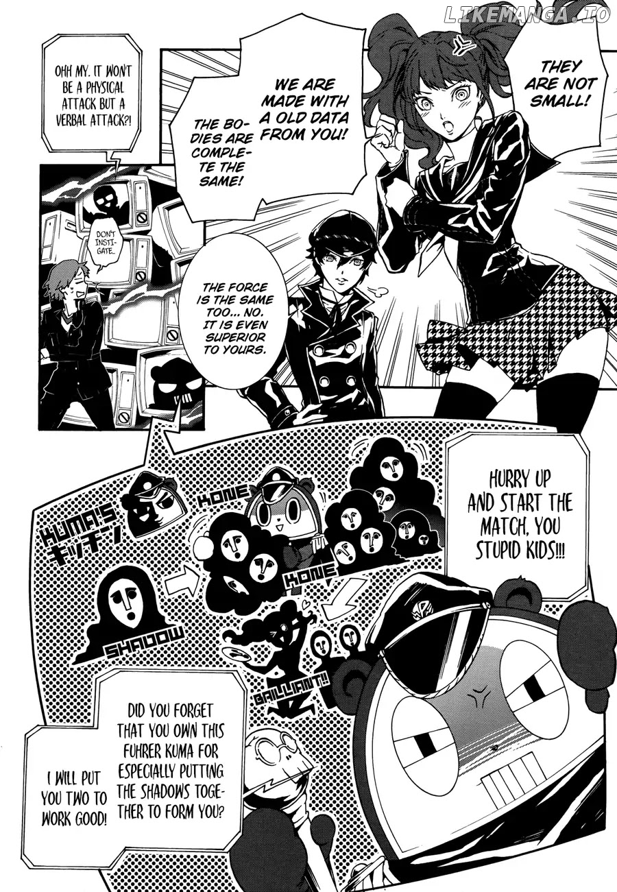 p4u2 - Persona 4 The Ultimax Ultra Suplex Hold chapter 3 - page 24