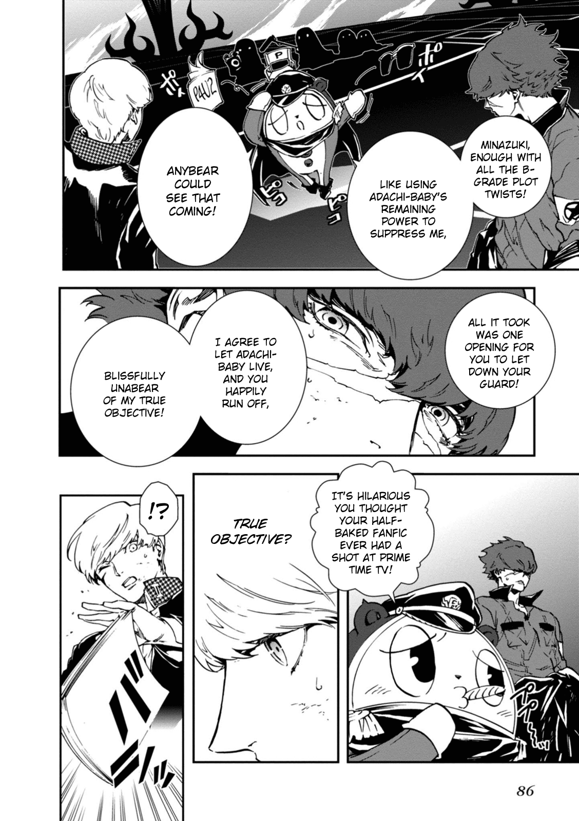 p4u2 - Persona 4 The Ultimax Ultra Suplex Hold chapter 31 - page 18