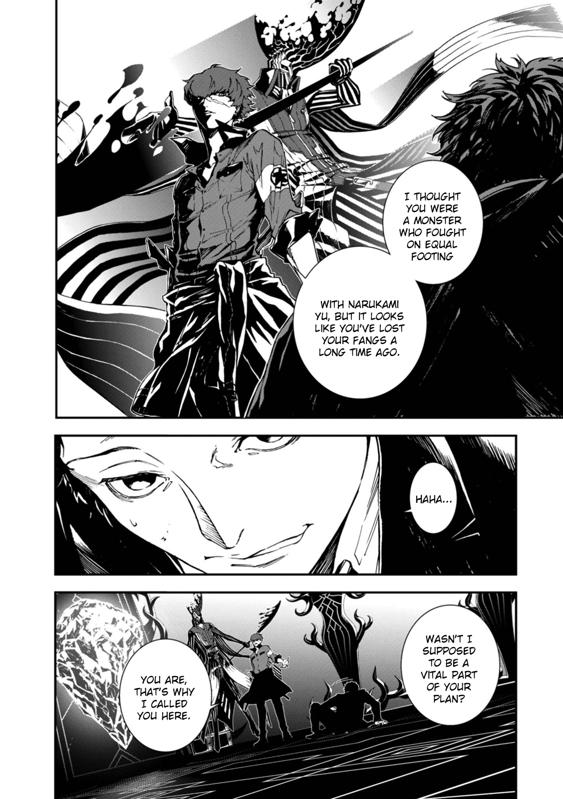 p4u2 - Persona 4 The Ultimax Ultra Suplex Hold chapter 26 - page 4