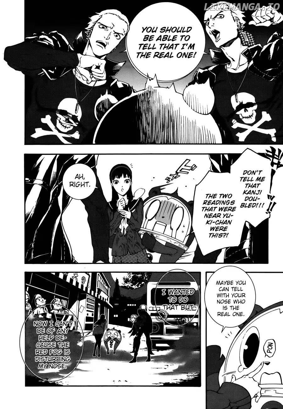 p4u2 - Persona 4 The Ultimax Ultra Suplex Hold chapter 8 - page 10