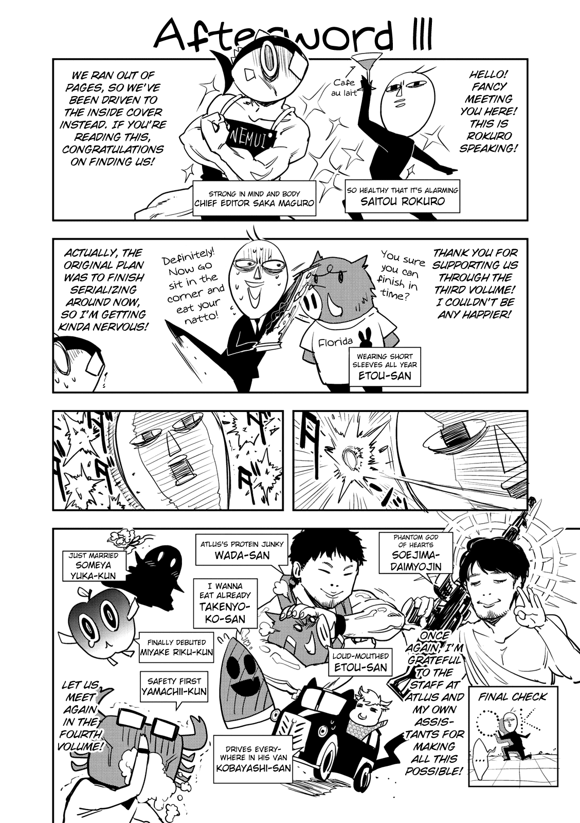 p4u2 - Persona 4 The Ultimax Ultra Suplex Hold chapter 27 - page 24