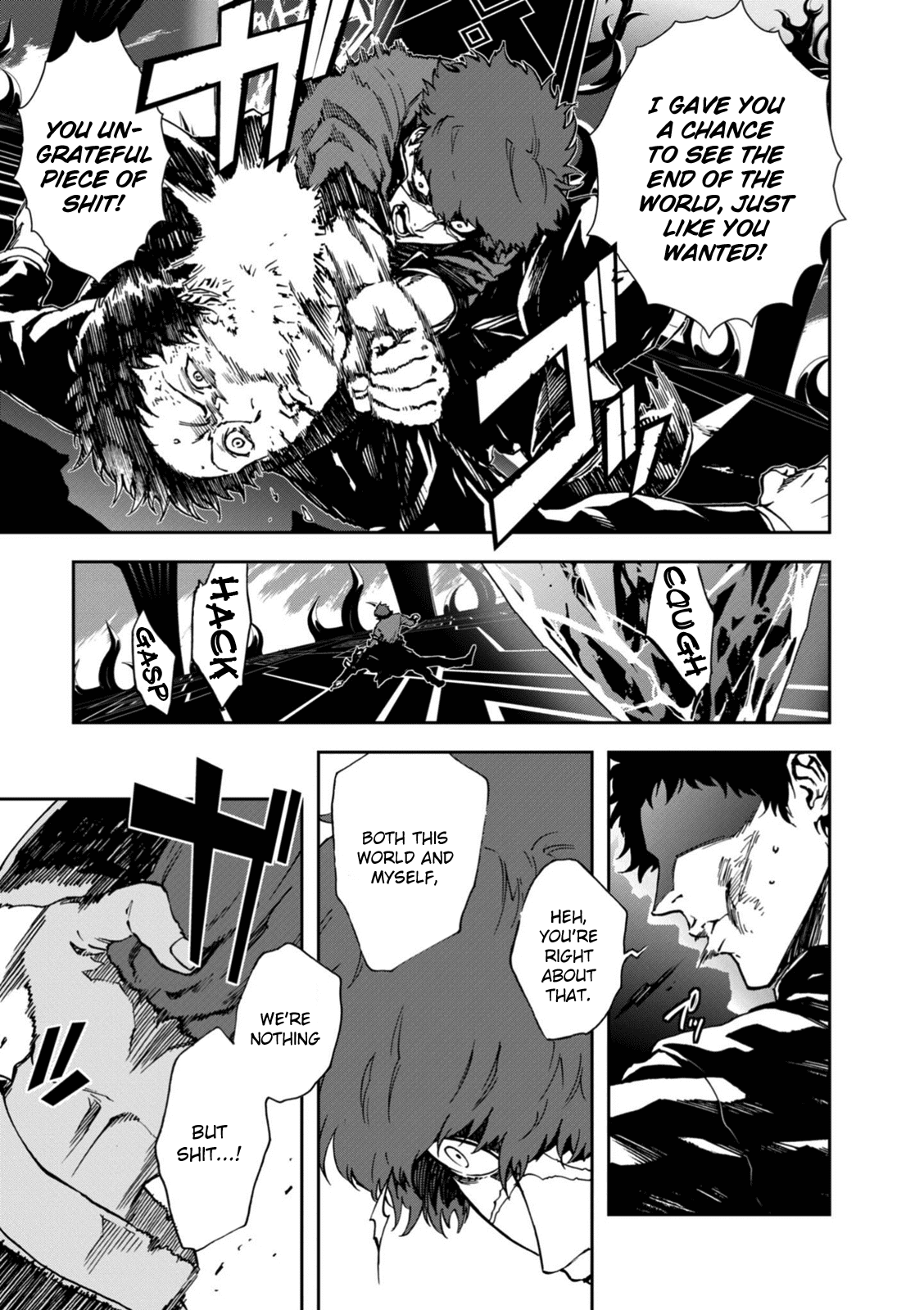 p4u2 - Persona 4 The Ultimax Ultra Suplex Hold chapter 27 - page 8