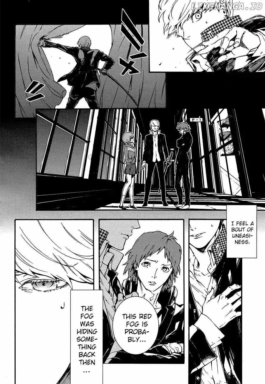 p4u2 - Persona 4 The Ultimax Ultra Suplex Hold chapter 10 - page 7