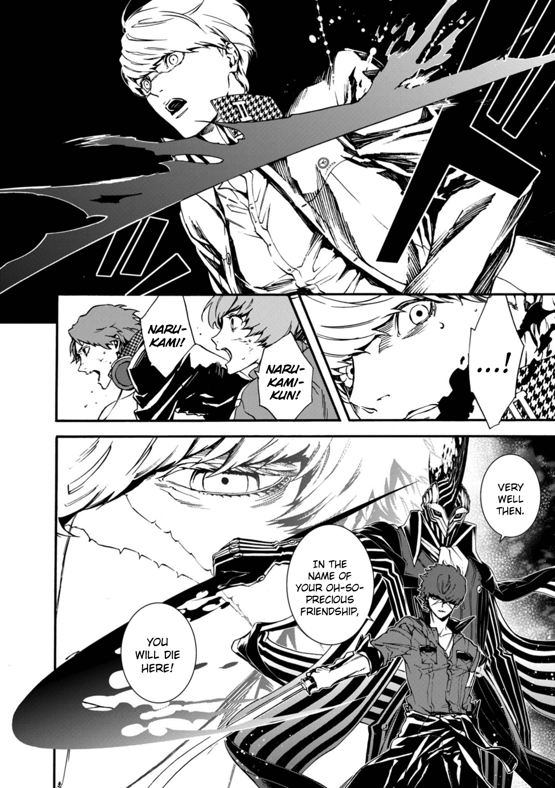 p4u2 - Persona 4 The Ultimax Ultra Suplex Hold chapter 16 - page 11