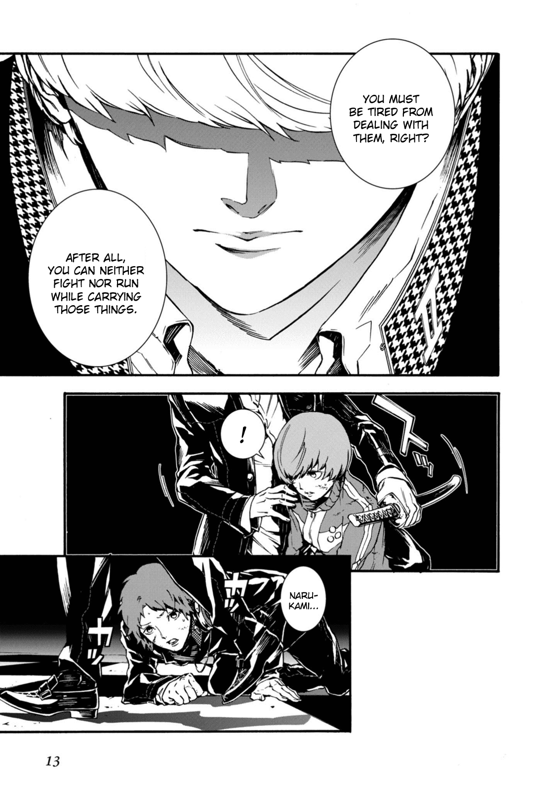 p4u2 - Persona 4 The Ultimax Ultra Suplex Hold chapter 16 - page 8