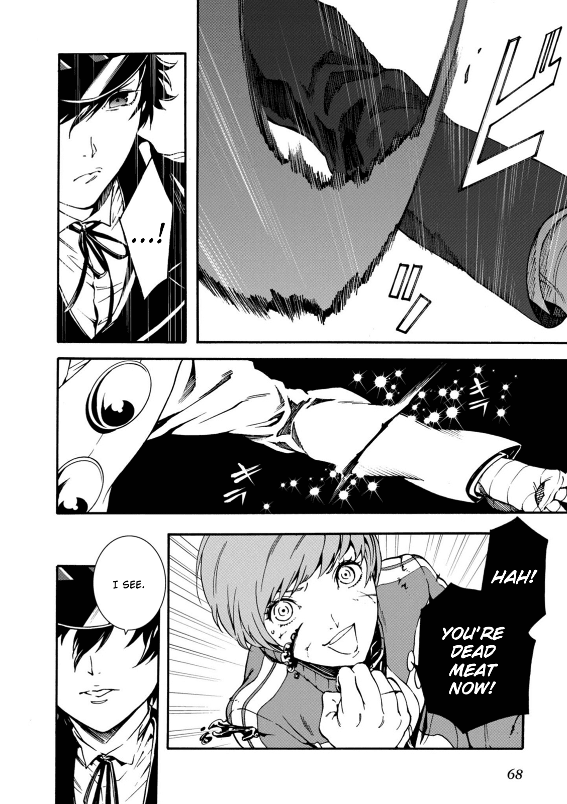 p4u2 - Persona 4 The Ultimax Ultra Suplex Hold chapter 11 - page 14