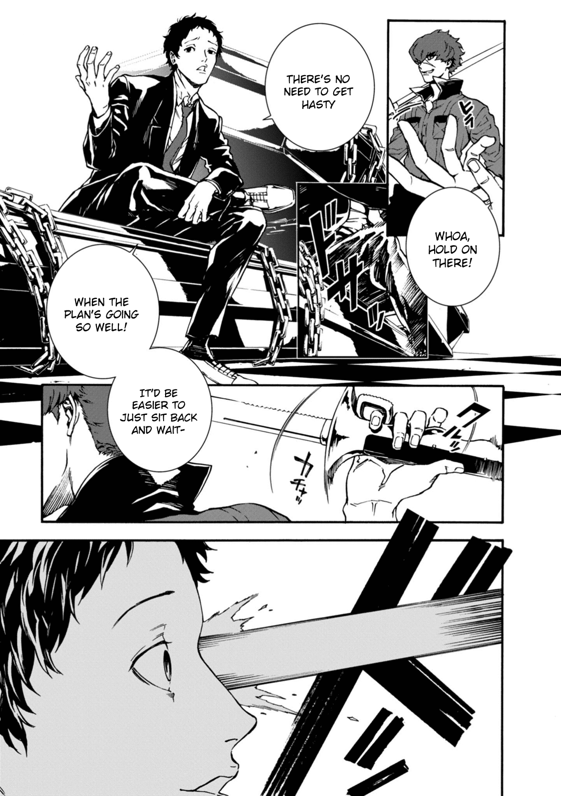 p4u2 - Persona 4 The Ultimax Ultra Suplex Hold chapter 14 - page 11