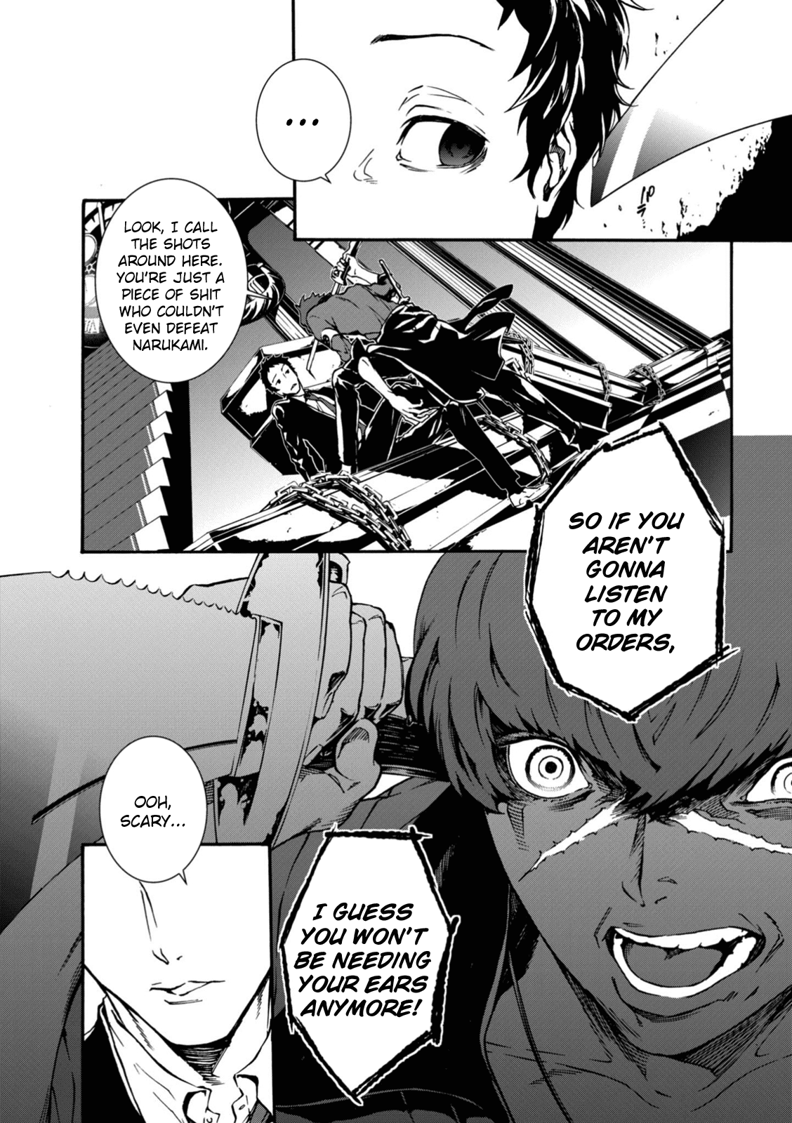 p4u2 - Persona 4 The Ultimax Ultra Suplex Hold chapter 14 - page 12