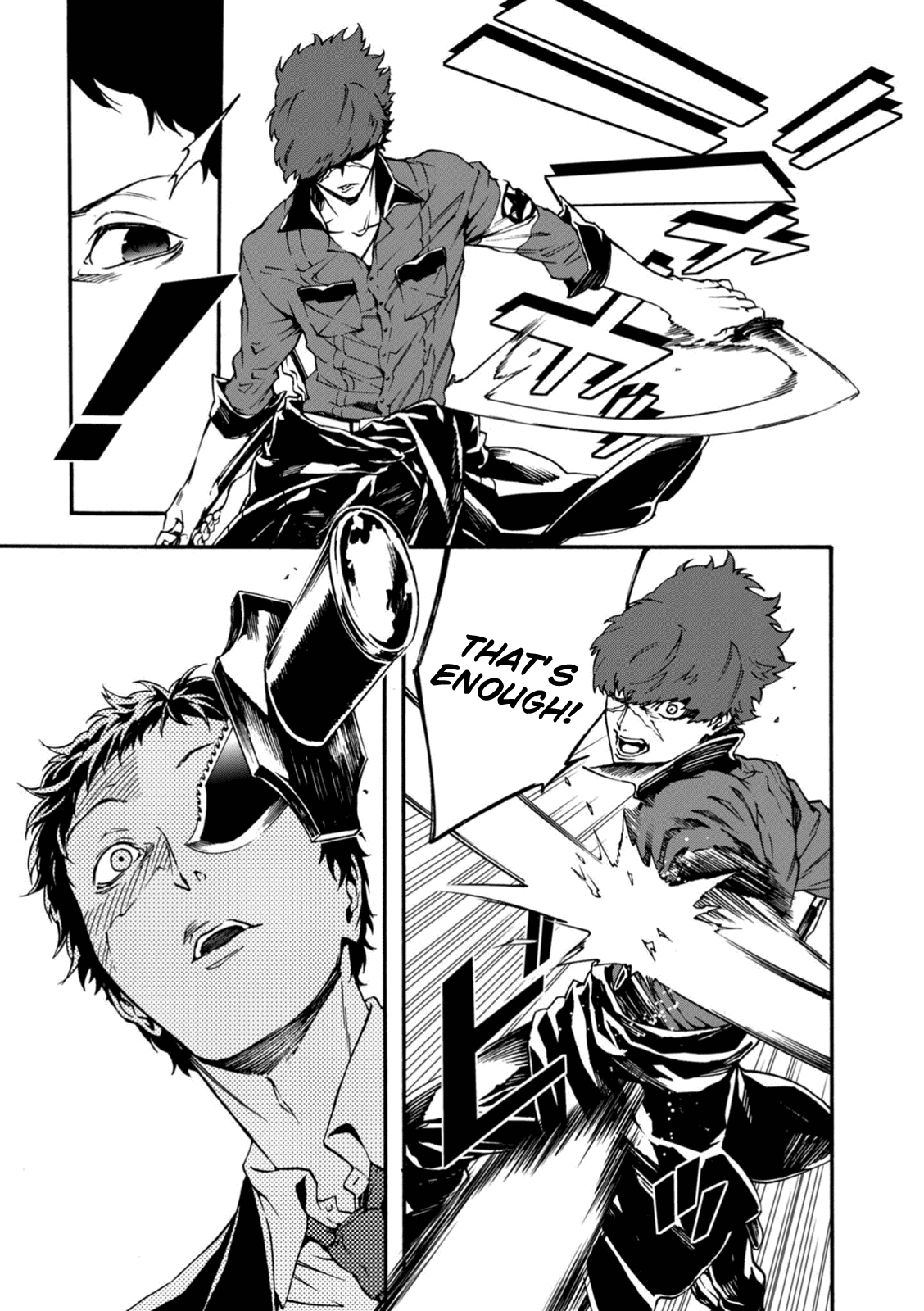 p4u2 - Persona 4 The Ultimax Ultra Suplex Hold chapter 14 - page 19