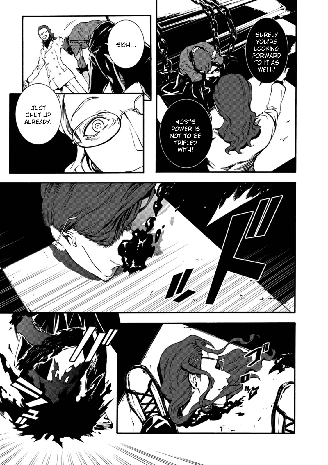 p4u2 - Persona 4 The Ultimax Ultra Suplex Hold chapter 14 - page 5