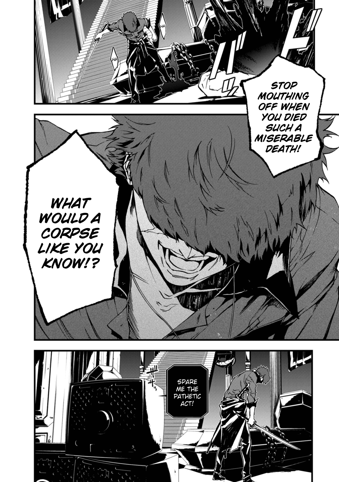 p4u2 - Persona 4 The Ultimax Ultra Suplex Hold chapter 14 - page 6