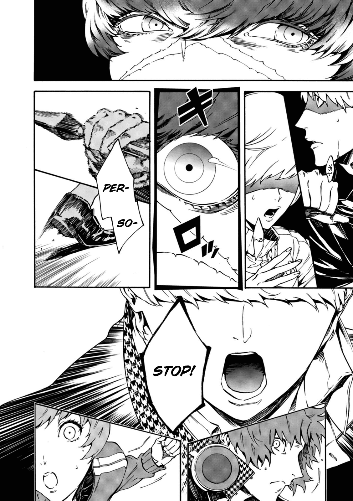 p4u2 - Persona 4 The Ultimax Ultra Suplex Hold chapter 15 - page 4