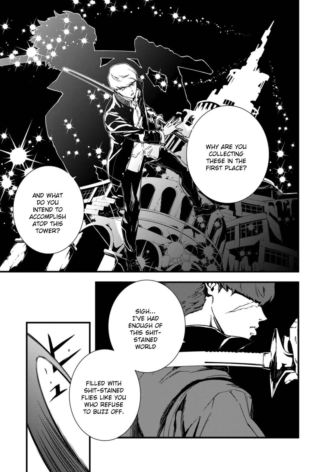 p4u2 - Persona 4 The Ultimax Ultra Suplex Hold chapter 15 - page 7