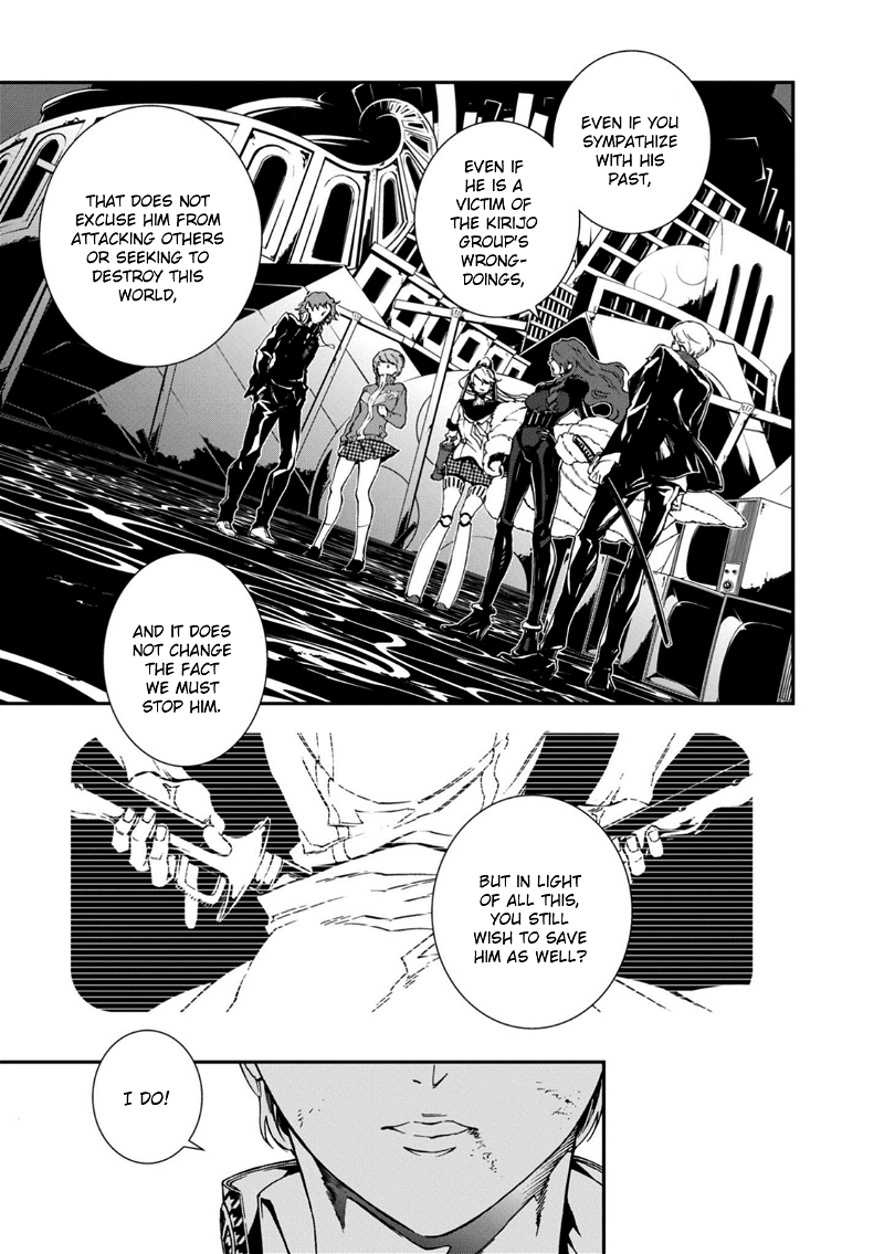 p4u2 - Persona 4 The Ultimax Ultra Suplex Hold chapter 24 - page 9