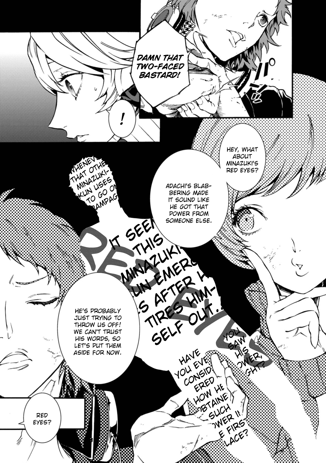 p4u2 - Persona 4 The Ultimax Ultra Suplex Hold chapter 21 - page 9