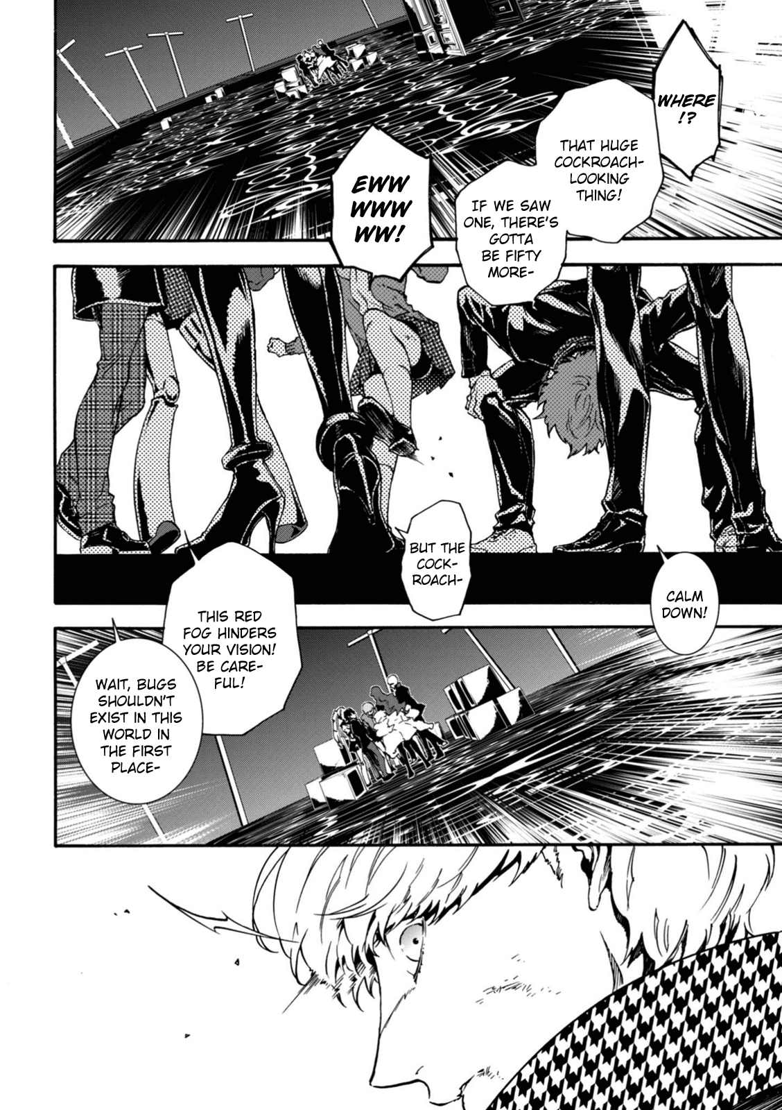 p4u2 - Persona 4 The Ultimax Ultra Suplex Hold chapter 22 - page 11