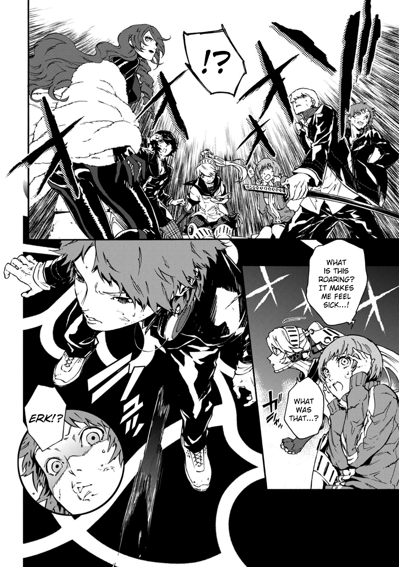 p4u2 - Persona 4 The Ultimax Ultra Suplex Hold chapter 22 - page 9