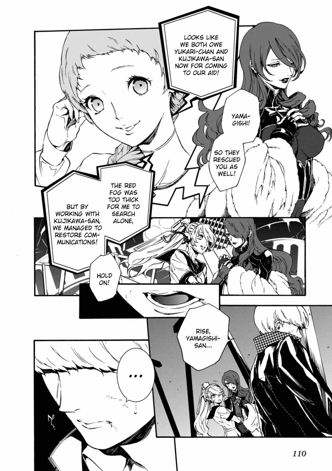 p4u2 - Persona 4 The Ultimax Ultra Suplex Hold chapter 23 - page 10