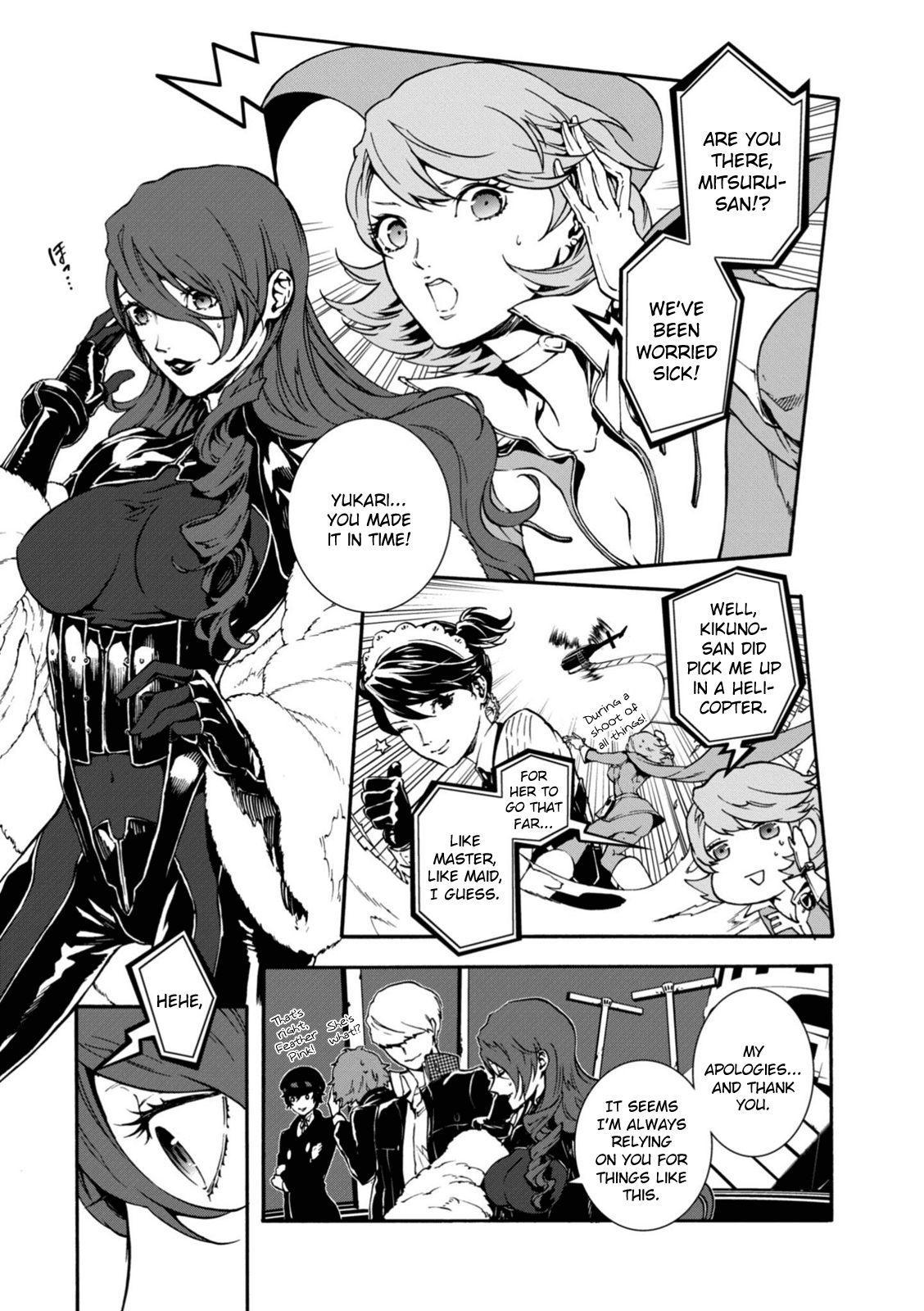 p4u2 - Persona 4 The Ultimax Ultra Suplex Hold chapter 23 - page 9