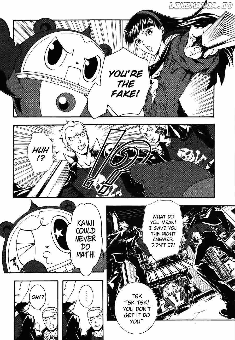 p4u2 - Persona 4 The Ultimax Ultra Suplex Hold chapter 9 - page 13