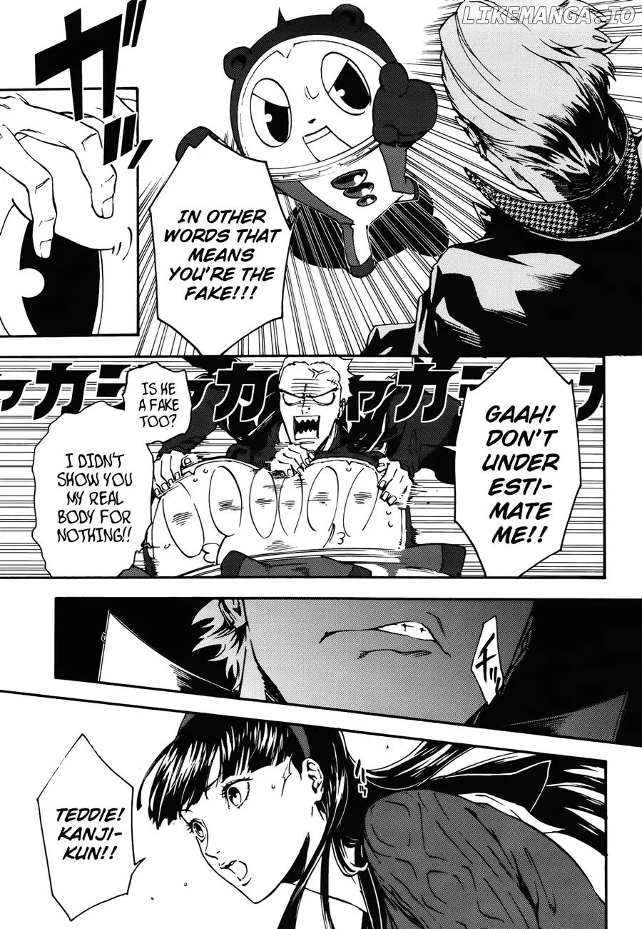 p4u2 - Persona 4 The Ultimax Ultra Suplex Hold chapter 9 - page 14