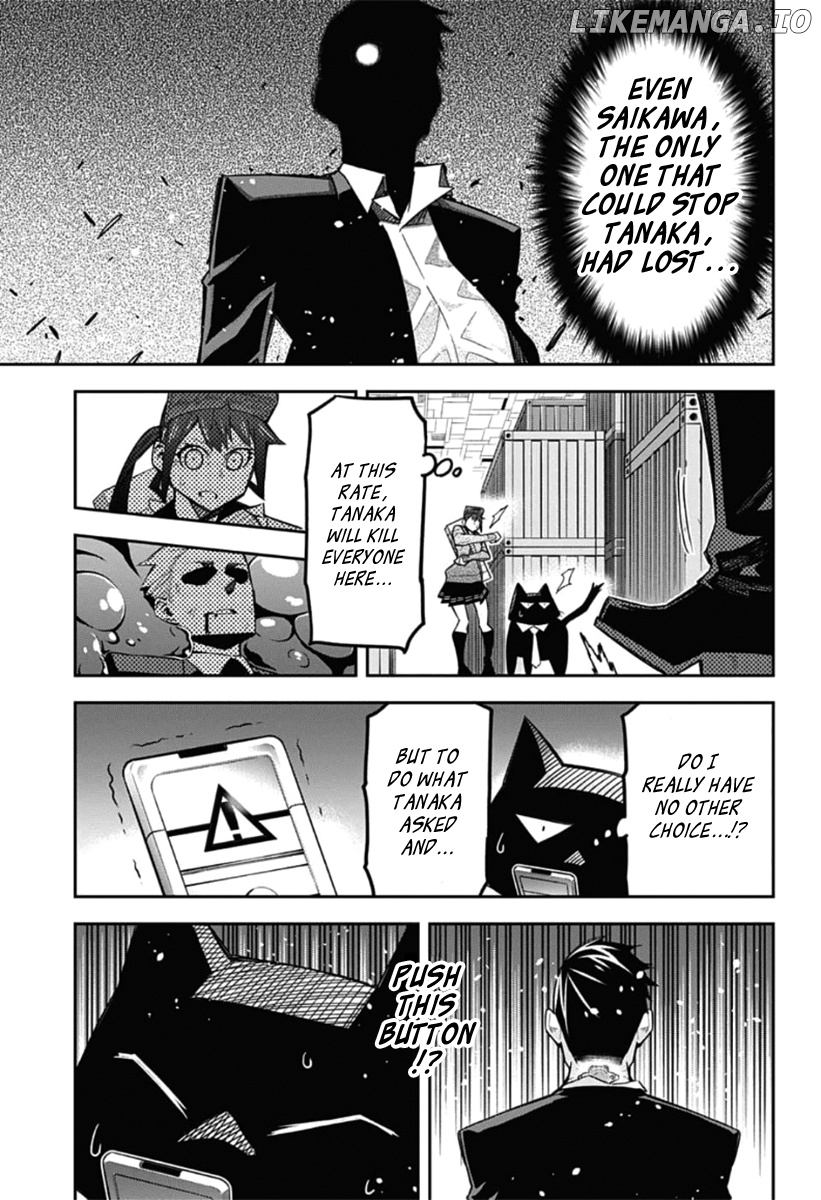 Sougou Jikan Jigyou Kaisha Daihyou Torijimariyaku Kaichou Senzoku Hisho Tanaka Seiji chapter 19 - page 9