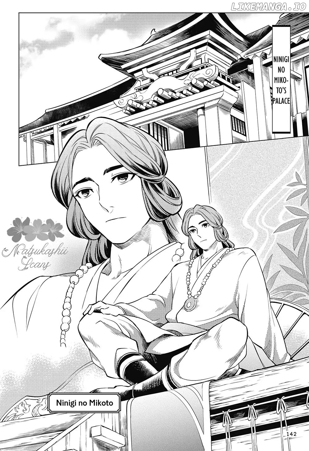 Manga de Yomu Kojiki chapter 7 - page 6