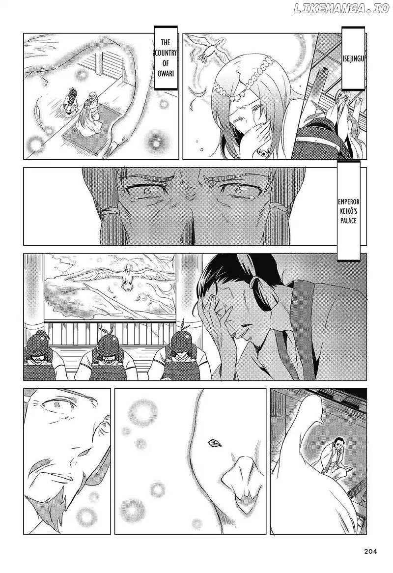 Manga de Yomu Kojiki chapter 9 - page 28