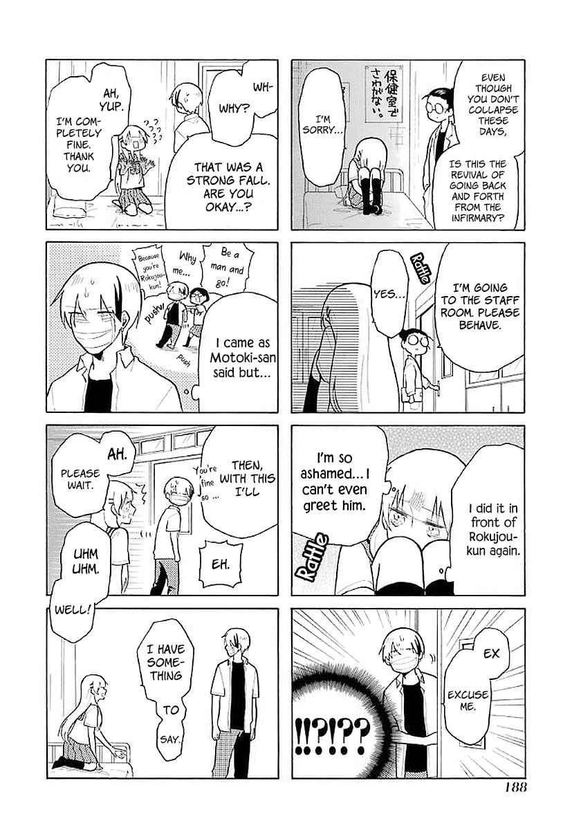 Modokidomo chapter 20.5 - page 2