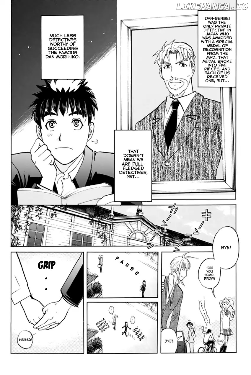 Tantei Gakuen q Premium chapter 1 - page 12