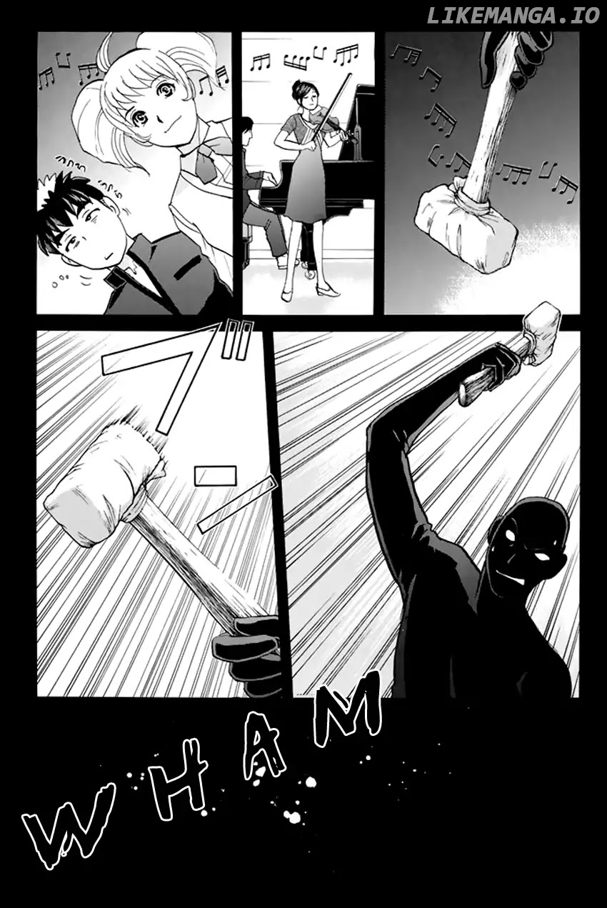 Tantei Gakuen q Premium chapter 1 - page 23