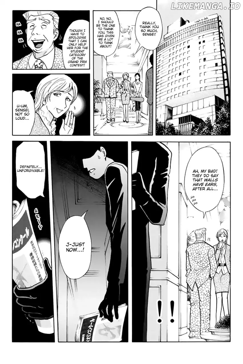 Tantei Gakuen q Premium chapter 1 - page 5