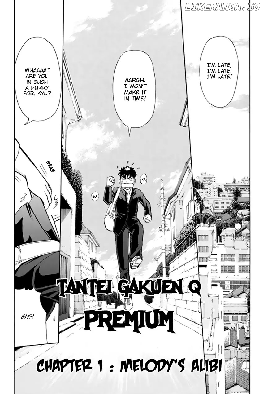 Tantei Gakuen q Premium chapter 1 - page 6