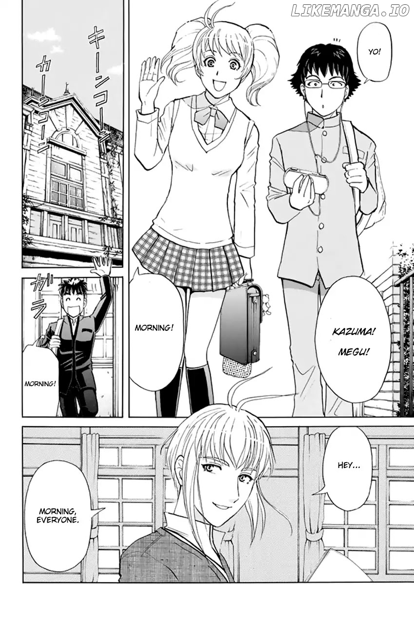 Tantei Gakuen q Premium chapter 1 - page 8