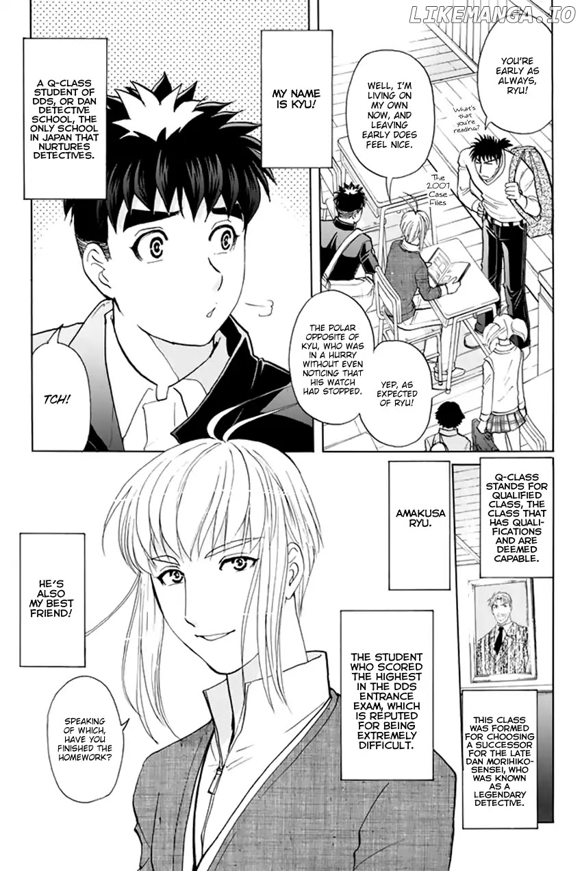 Tantei Gakuen q Premium chapter 1 - page 9