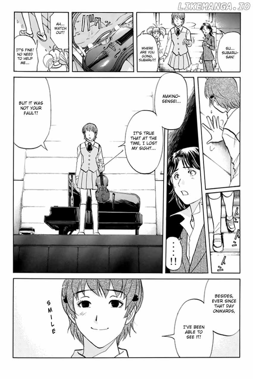 Tantei Gakuen q Premium chapter 3 - page 23