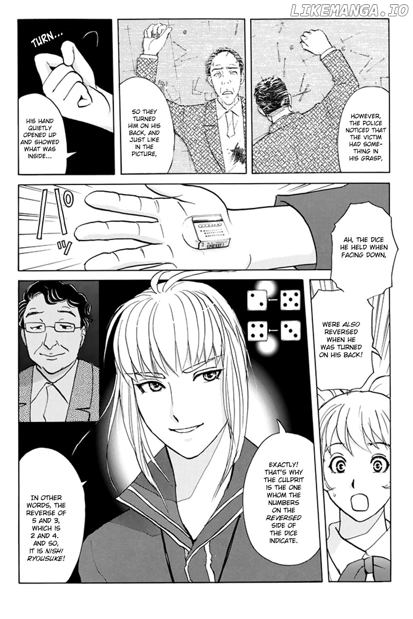 Tantei Gakuen q Premium chapter 4 - page 11