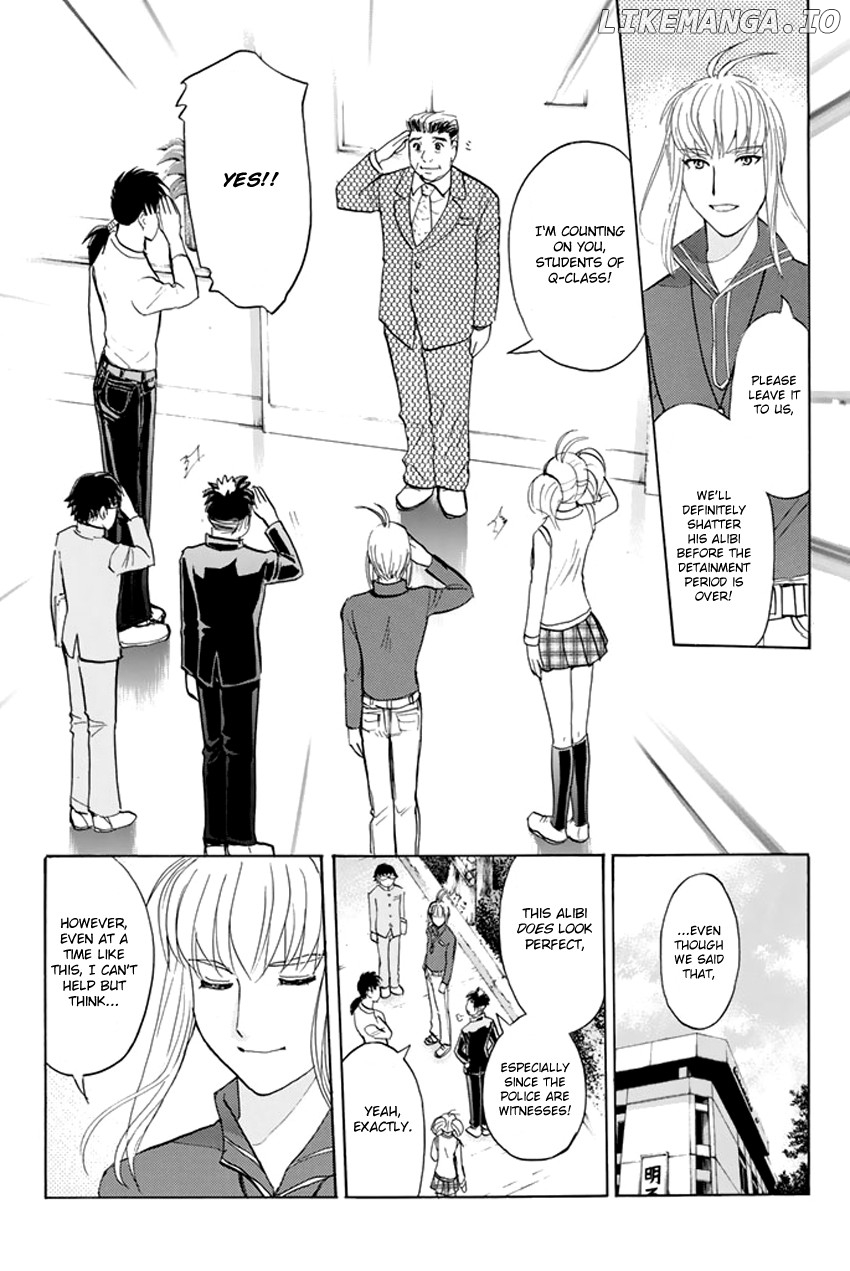 Tantei Gakuen q Premium chapter 4 - page 23