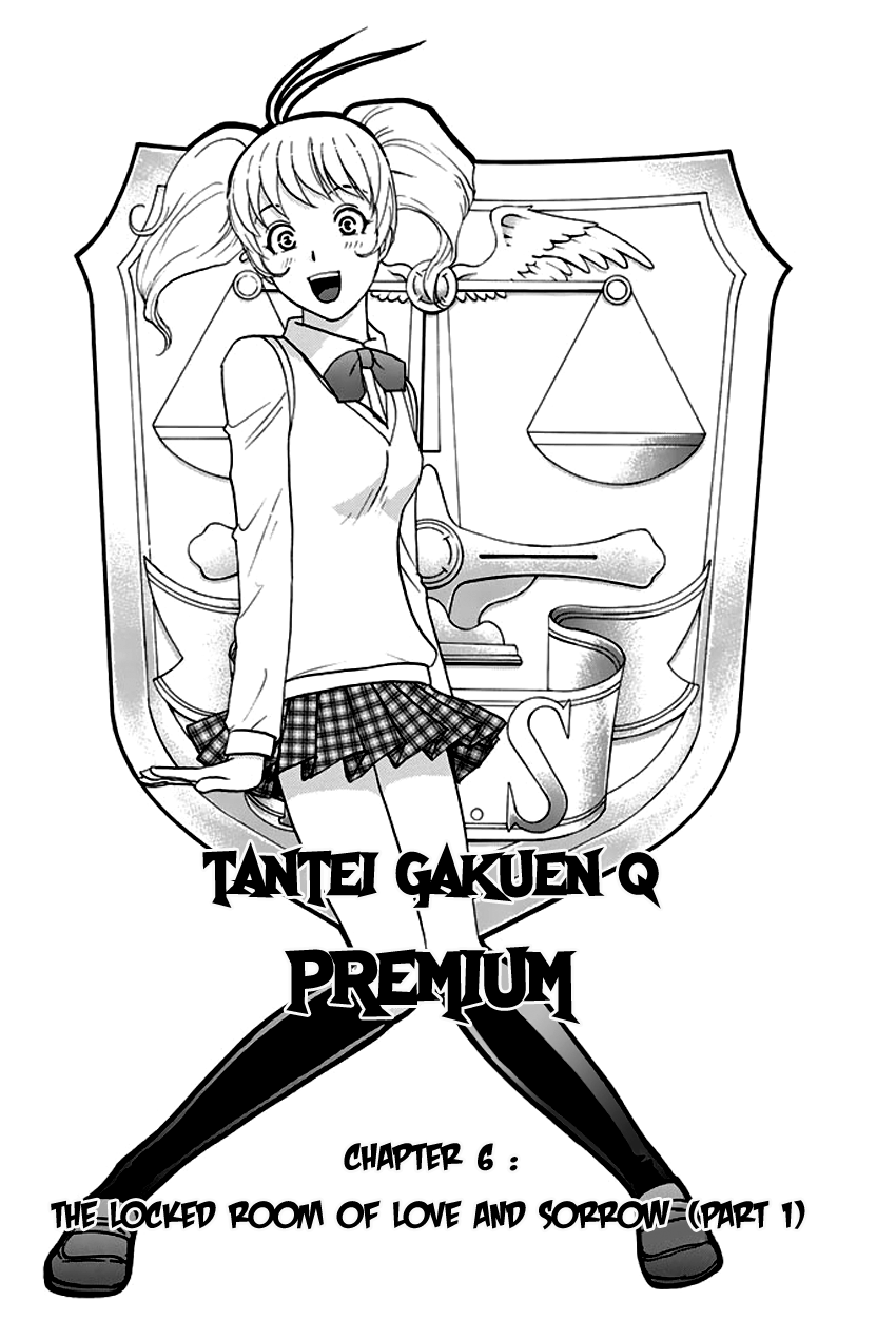 Tantei Gakuen q Premium chapter 6 - page 5