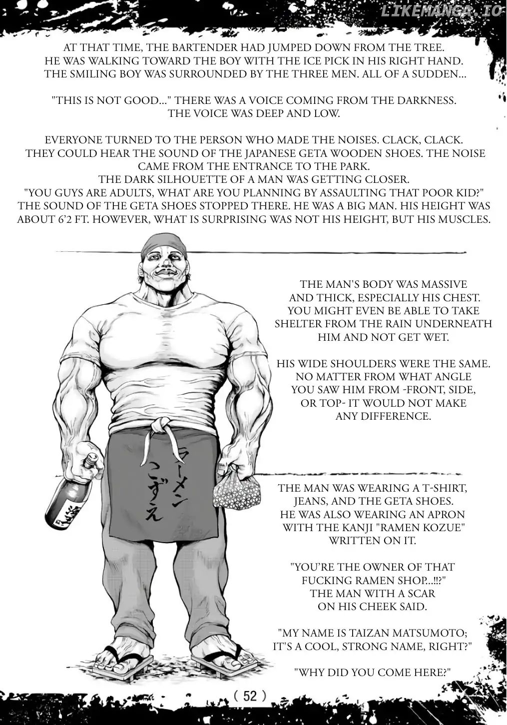 Amusement Park: Baki's Tales of the Strong chapter 3 - page 5